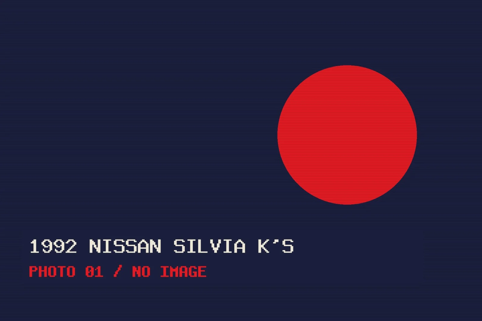 1992 Nissan Silvia K's photo 1