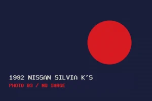 1992 Nissan Silvia K's photo 3